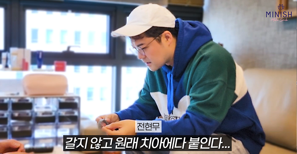 Jeon Hyun-moo and Lee Sun-bin in Jeon Hyun-moo Plan Confirm They’re Minish Classmates! No Problem Enjoying a Blue Crab Mukbang! image 7