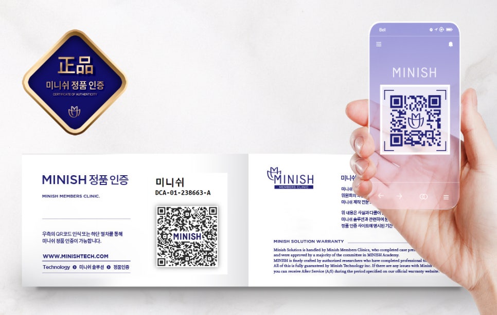 치아 수명 연장하는 법 관련 이미지 9