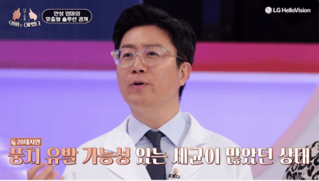 불행한 가정사를 딛고, 웃게 해준 관련 이미지 11