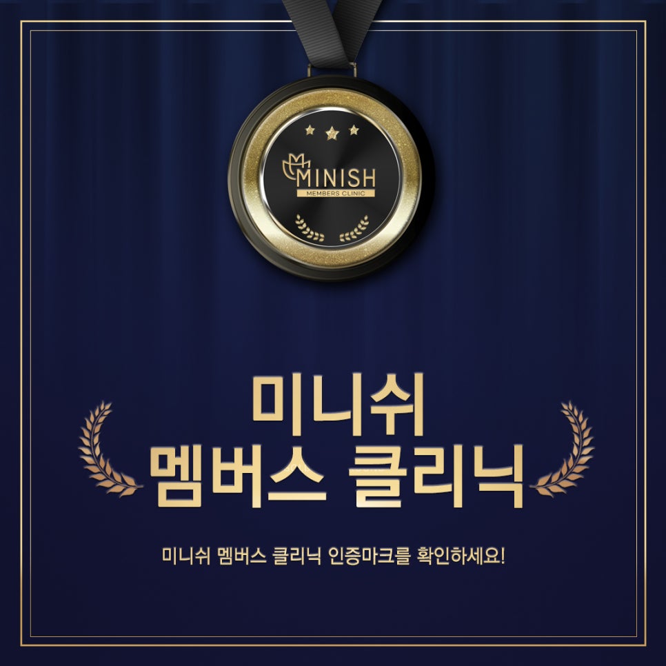 강남치과에서 큰앞니 치료하고 미소를 되찾다! 관련 이미지 6