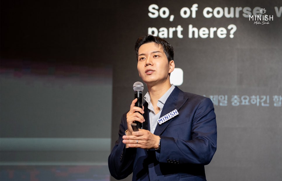 글로벌 K-뷰티 컨퍼런스가 주목한 치아 건강, 아름다움의 새로운 기준 미니쉬 관련 이미지 3