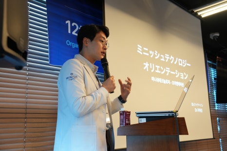 Minish Chosen by Japanese Dentists: Discoloration and Front Tooth Concerns Resolved at Once image 9