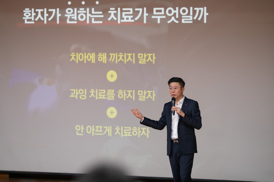 미니쉬치과병원 대표원장의 조선대 명사초청특강 "나만의 신념과 철학을 가져야" 관련 이미지 5