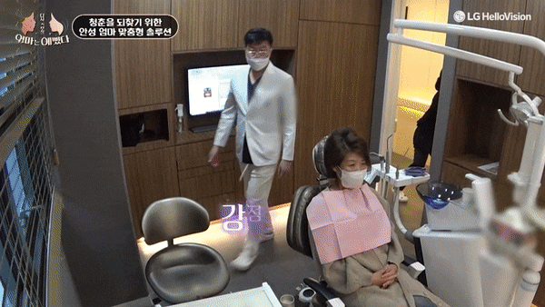 불행한 가정사를 딛고, 웃게 해준 관련 이미지 4