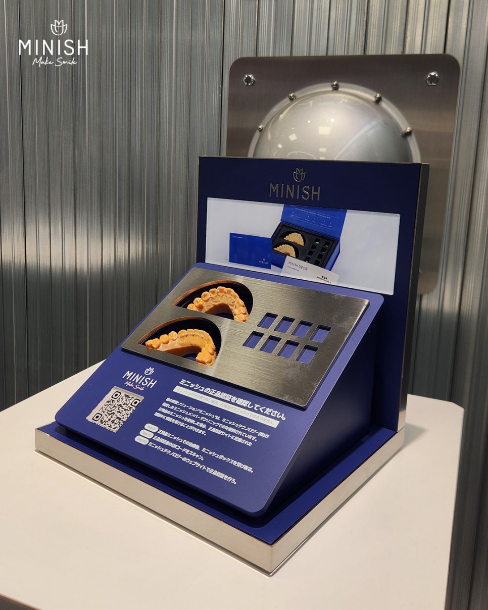 Tokyo Aesthetic Treatment Enters a New Era as Dental Alien Clinic Launches with MinisH image 7