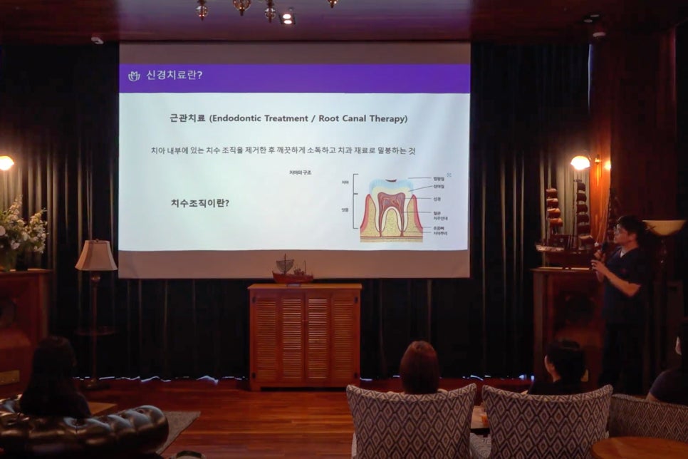 충치 치과 고민? 관련 이미지 8