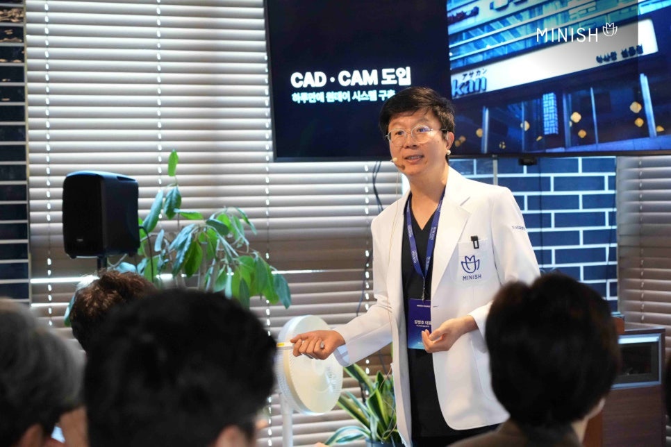 삼프로TV 인터뷰) 미니쉬치과병원, 자연치아 보존을 위한 미니쉬 기술과 미래 관련 이미지 3