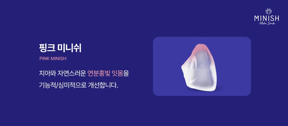 Causes of Receding Gums, Early Signs of Gum Disease, and When Gum Disease Treatment Is Needed image 7