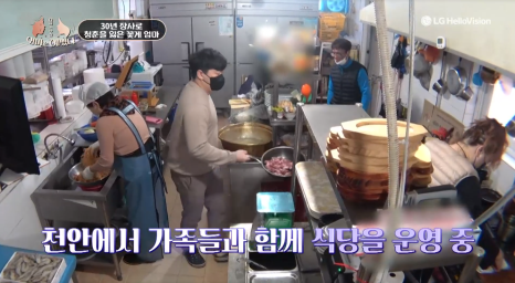 꽃게엄마와 꽃게딸, 미니쉬로 찾은 행복한 미소 [엄마는예뻤다] 관련 이미지 4