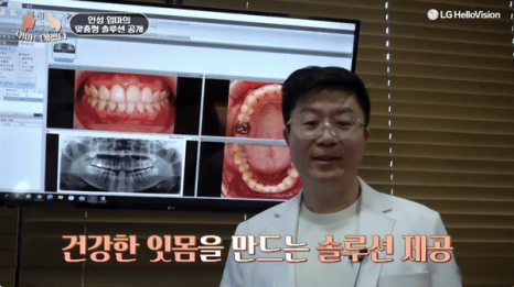 불행한 가정사를 딛고, 웃게 해준 관련 이미지 10