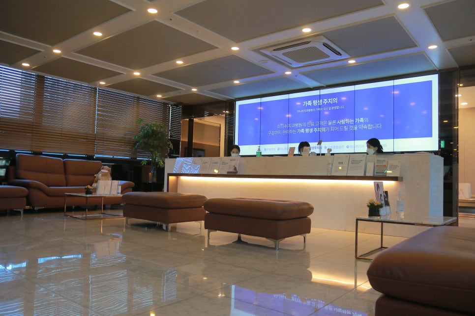 Premium Services at Minish Dental Hospital, a Private 14-Story Building in Nonhyeon That Is on a Different Level from a General Dental Clinic image 6