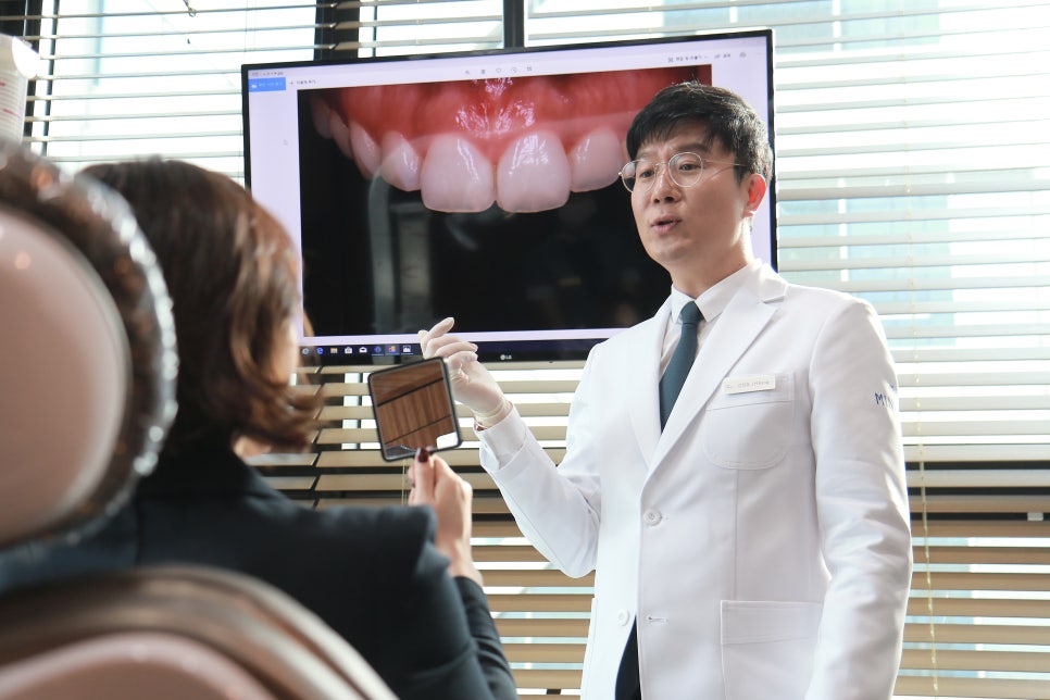성공한 사람들의 구강 건강관리 관련 이미지 3