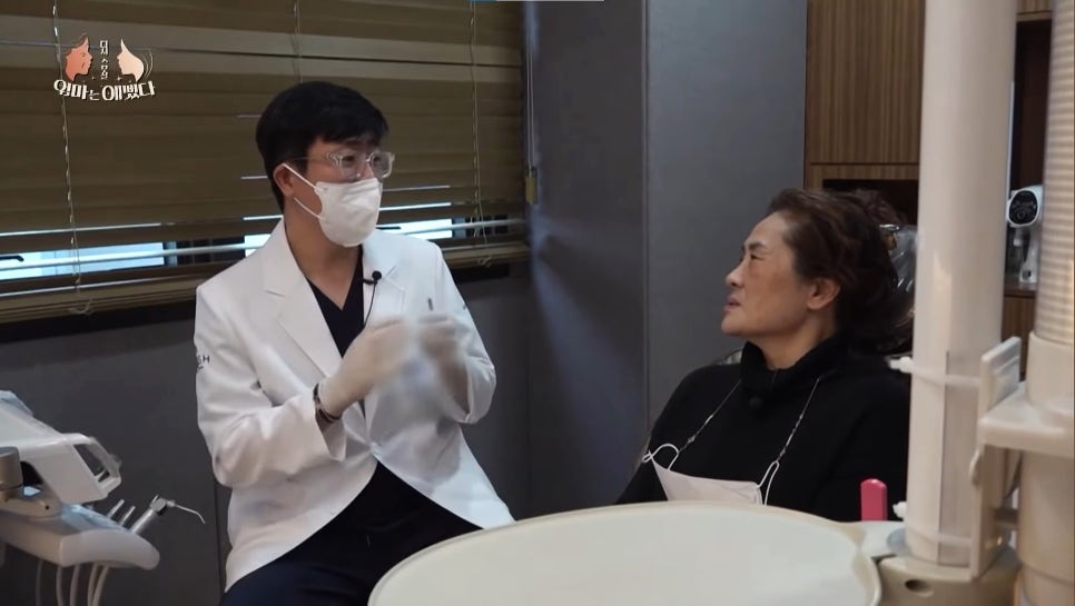 천안엄마의 치아노화, 미니쉬로 치아코팅하다 [엄마는예뻤다] 관련 이미지 3