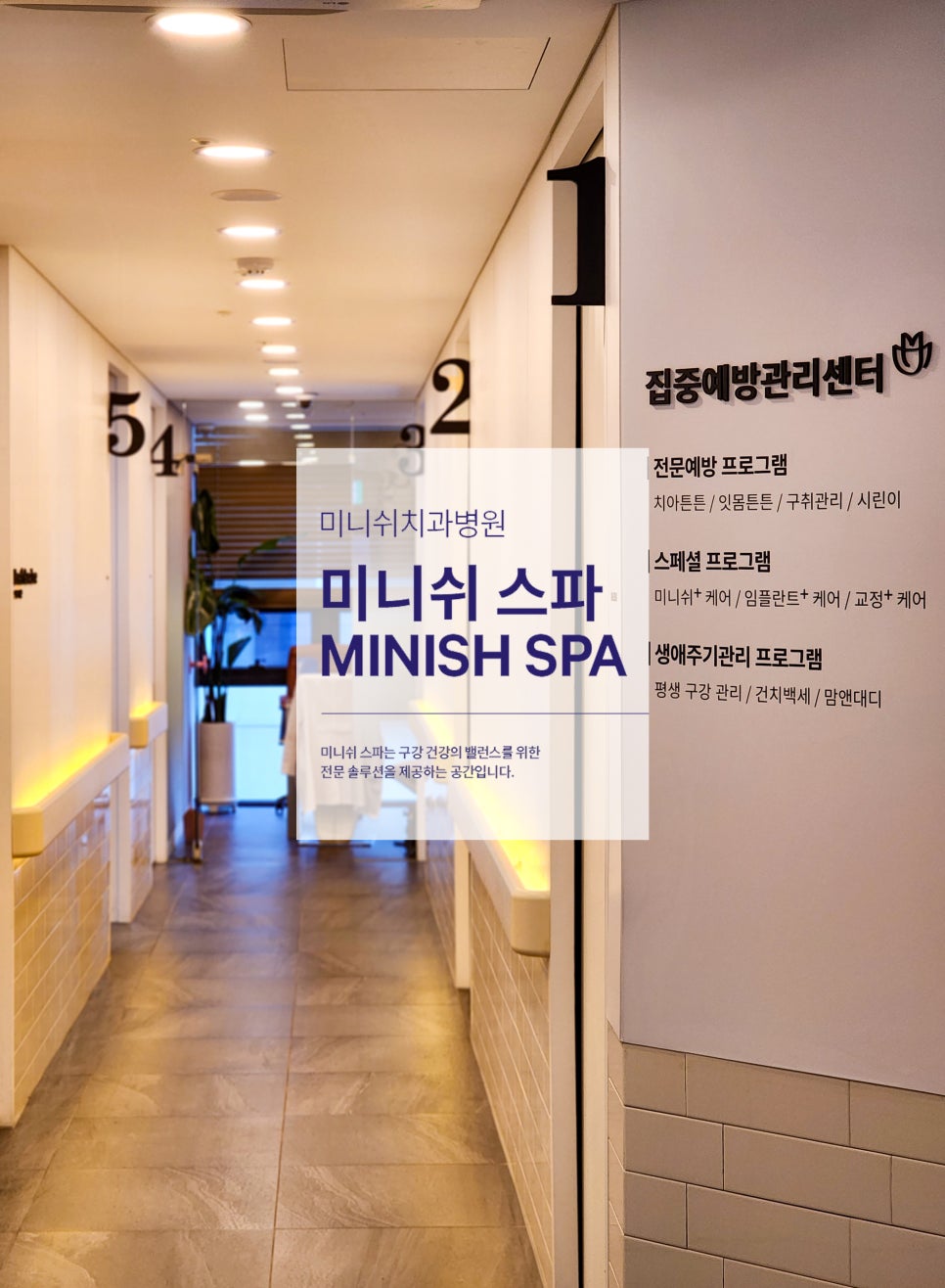 매일 입 벌리고 자면...구강건조증 조심해야! 관련 이미지 5