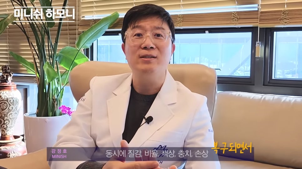 치아교정 앞둔 당신이 반드시 알아야 할 점① - 인비절라인 편 관련 이미지 11