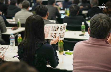 Minish’s First Seminar in Japan Draws a Strong Response, With Around 100 Dentists in Attendance image 14