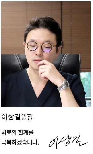 Introducing the pride of a high-end dental clinic: the directors of Minish Dental Hospital image 3
