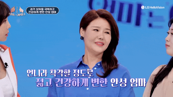 치아실금 방치하면 큰일! 치아코팅으로 건강 되찾으세요 [엄마는예뻤다치과] 관련 이미지 11