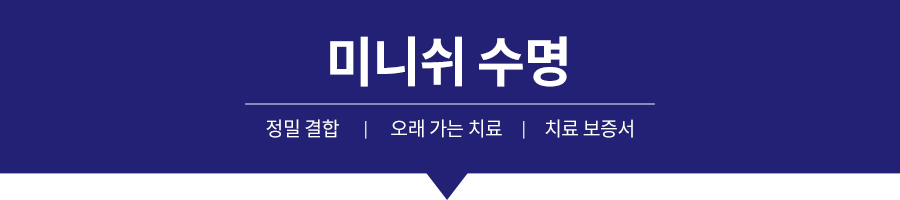 About 관련 이미지 9