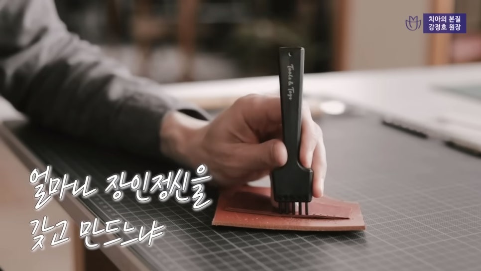 치아교정 앞둔 당신이 반드시 알아야 할 점 ② - 미니쉬하모니 관련 이미지 7