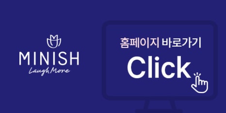 돌출입교정, 빠르게 치아의 비율까지 교정한다? 관련 이미지 10