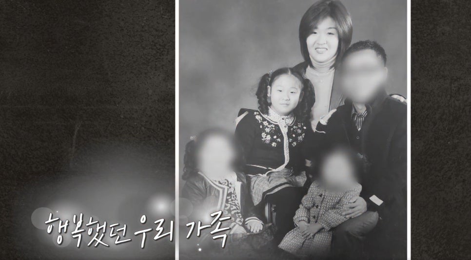 안성엄마와 딸을 괴롭힌 잇몸병 [엄마는예뻤다] 관련 이미지 1