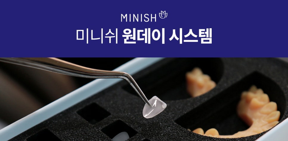 웨딩 스드메? 관련 이미지 10