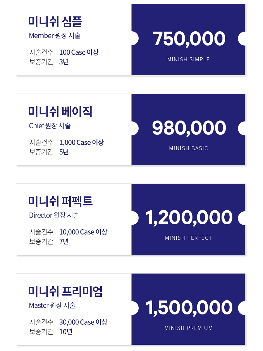 웨딩 스드메? 관련 이미지 15