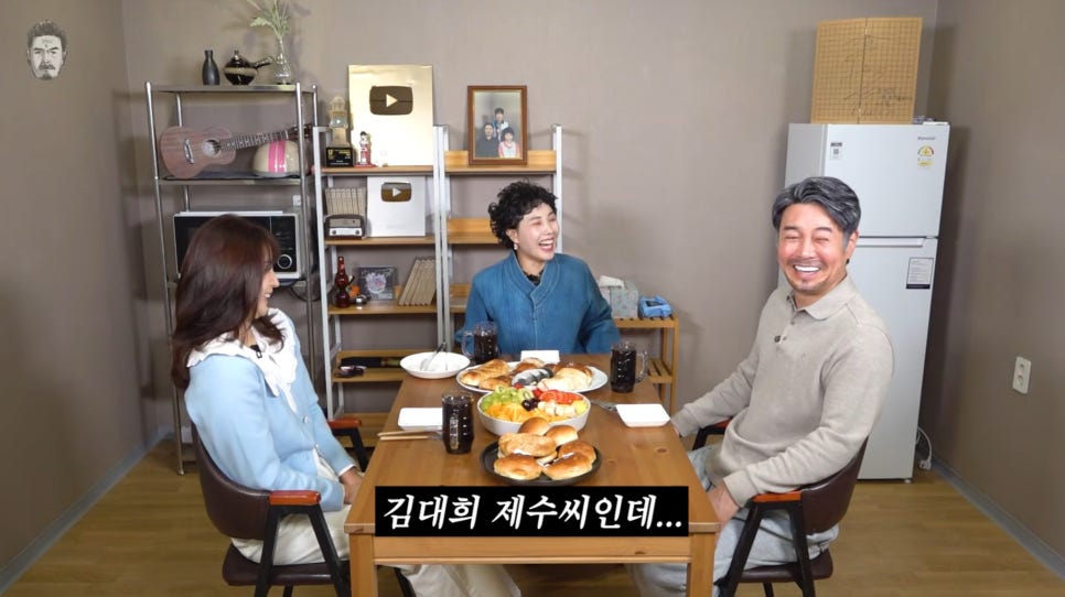 In response to Kim Dae-hee mentioning Minish on ‘Kkon Dae-hee’... Shin Bong-sun bursts out laughing, “What, you won’t do mine?” image 2