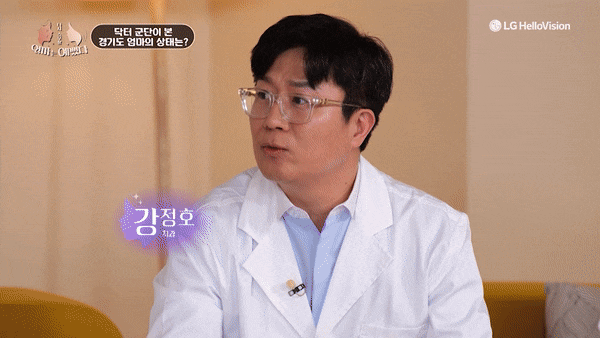 경기도엄마, 치아노화를 극복하다 [엄마는예뻤다] 관련 이미지 5