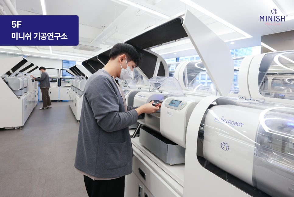 A 15-story, 800-pyeong standalone hospital in Nonhyeon-dong, Gangnam! Premium dental services at Minish Dental Hospital image 5