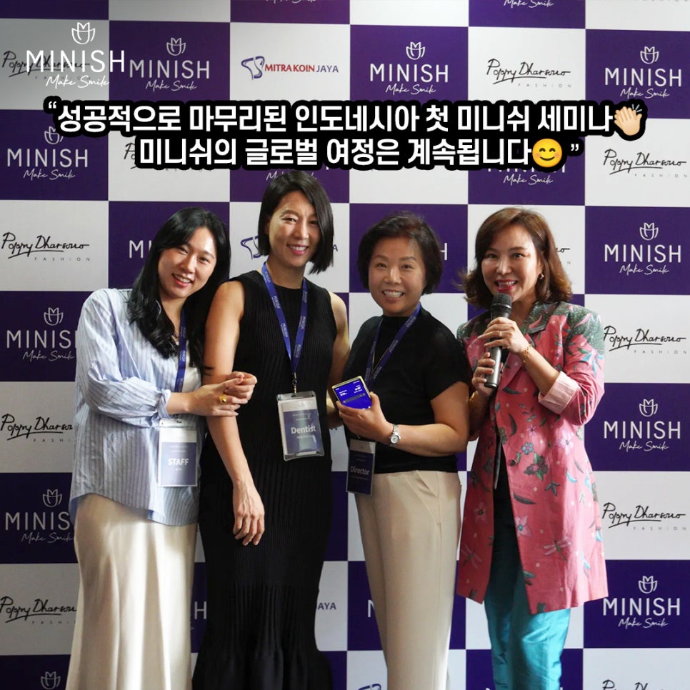 Hosting the First Minish Seminar in Indonesia image 8