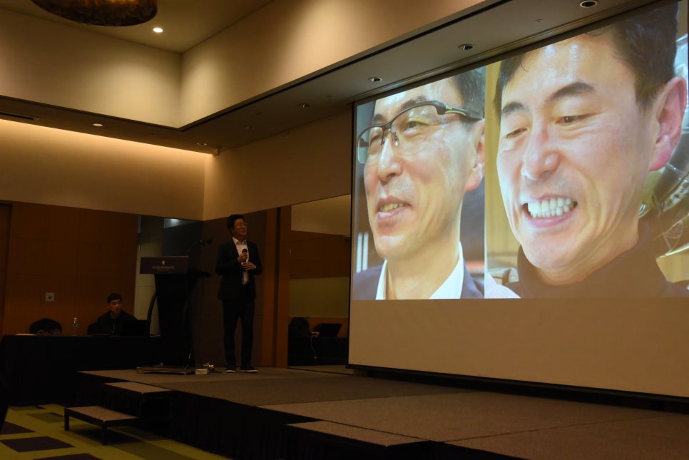 삼성 네이버 찾은 후나이 종합연구소 시찰단, 미니쉬치과병원 방문…日 진출 청신호 관련 이미지 17