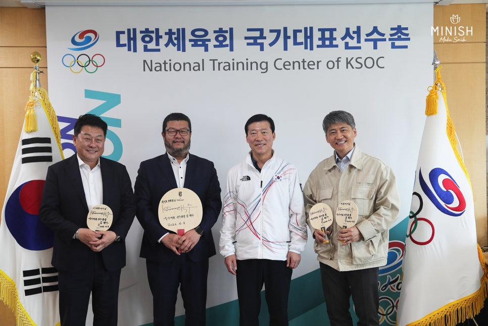 Minish Dental Selected by National Team Athletes Signs Official Partnership Agreement with the Korea Sports Council image 2