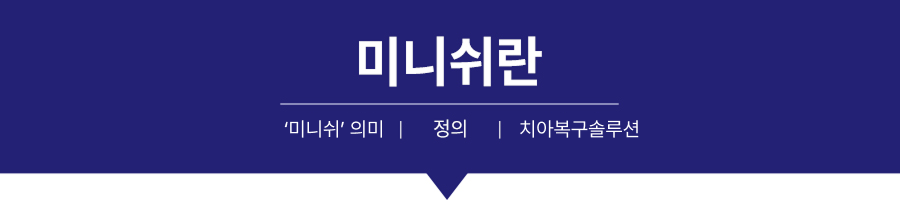 About 관련 이미지 1