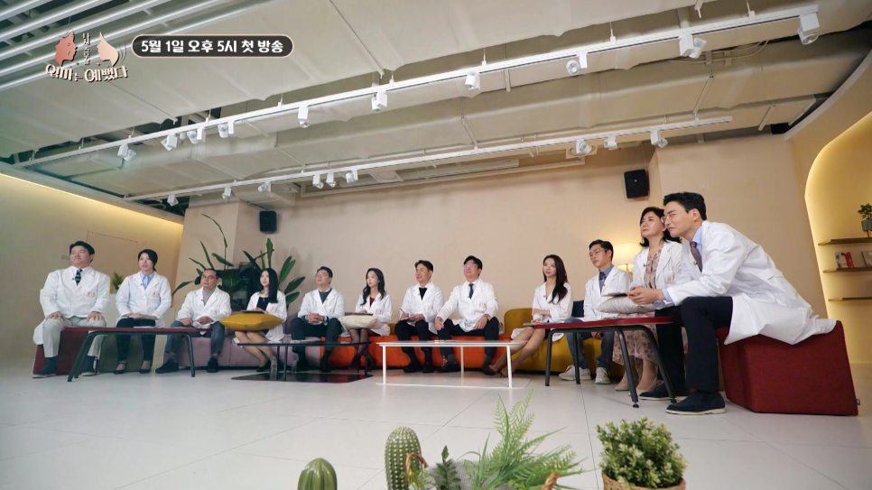 '엄마는 예뻤다' LG헬로비전xMBN 5월1일 오후 5시 첫 방송! 관련 이미지 2