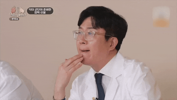[엄마는 예뻤다] 가평아들 "미니쉬 10점 만점에 10점인 거 같아요." 관련 이미지 10