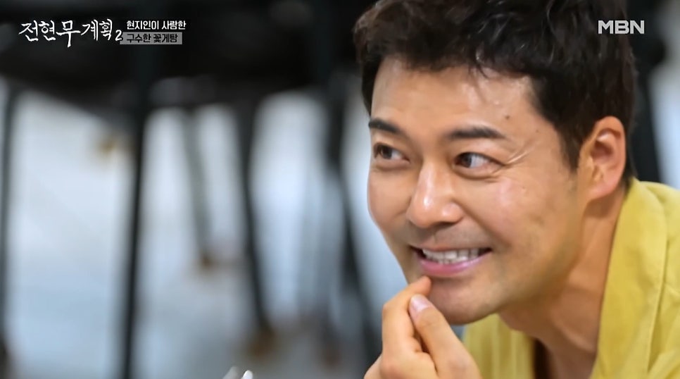 Jeon Hyun-moo and Lee Sun-bin in Jeon Hyun-moo Plan Confirm They’re Minish Classmates! No Problem Enjoying a Blue Crab Mukbang! image 9