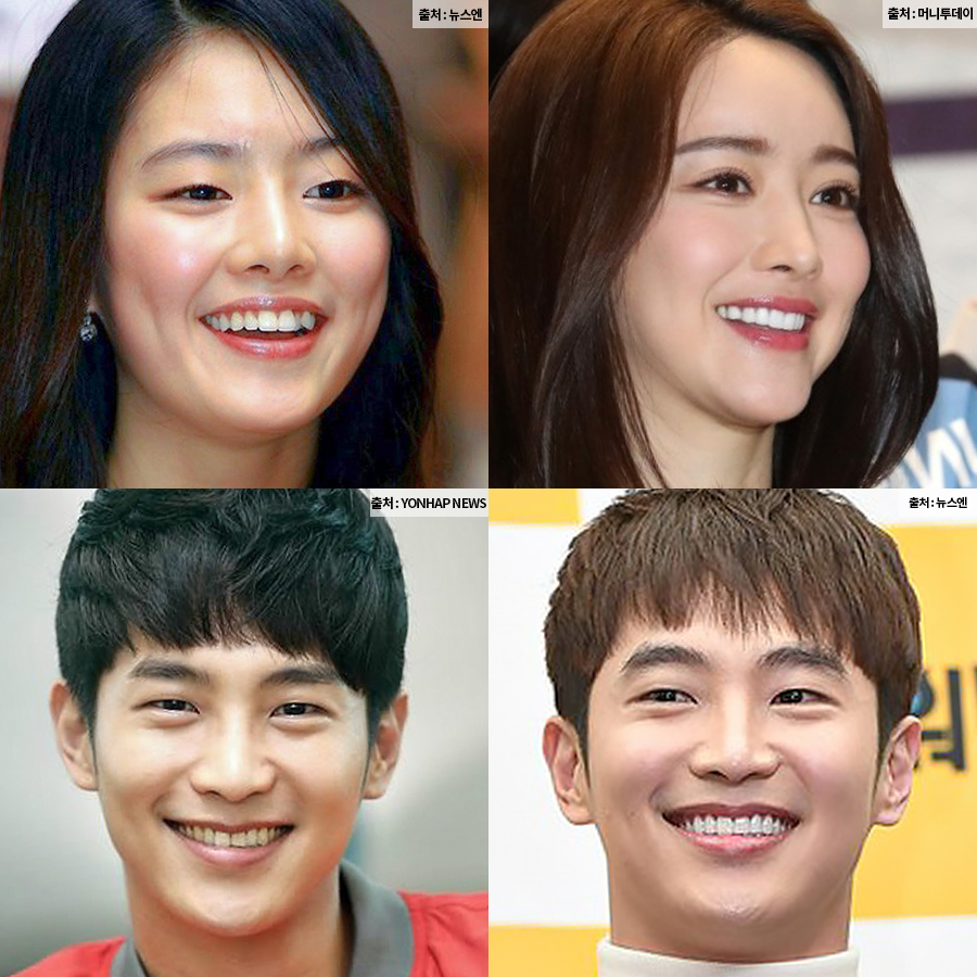 웨딩 스드메? 관련 이미지 13