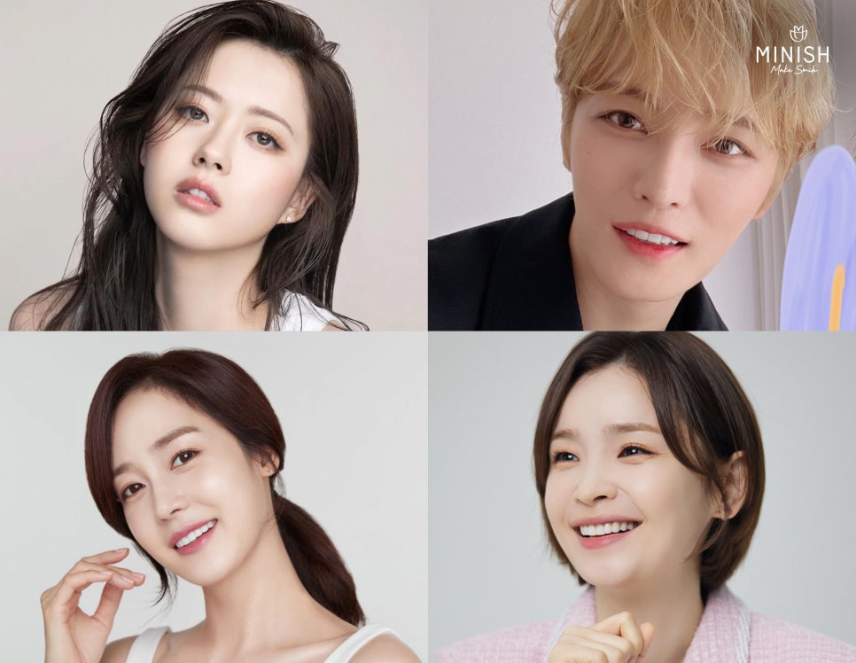 [연예인 라미네이트] 미니쉬치과병원을 유명 연예인들이 선택하는 이유는? 관련 이미지 2
