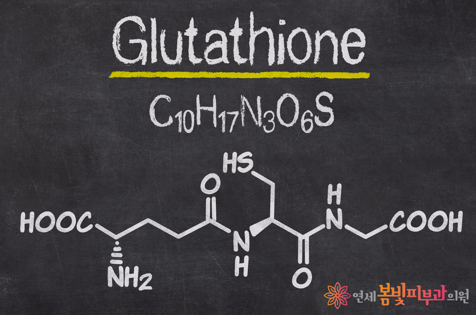 피부하얘지는법, 피부 하얘지는 방법 #3 (백옥주사, 백옥주사효과) 관련 이미지 1