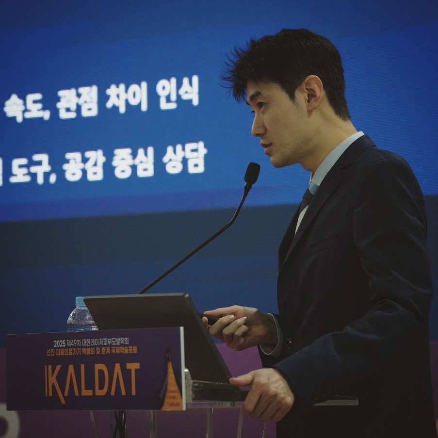 🧠 환자의 마음을 읽는 남성형 탈모 진료 관련 이미지 1