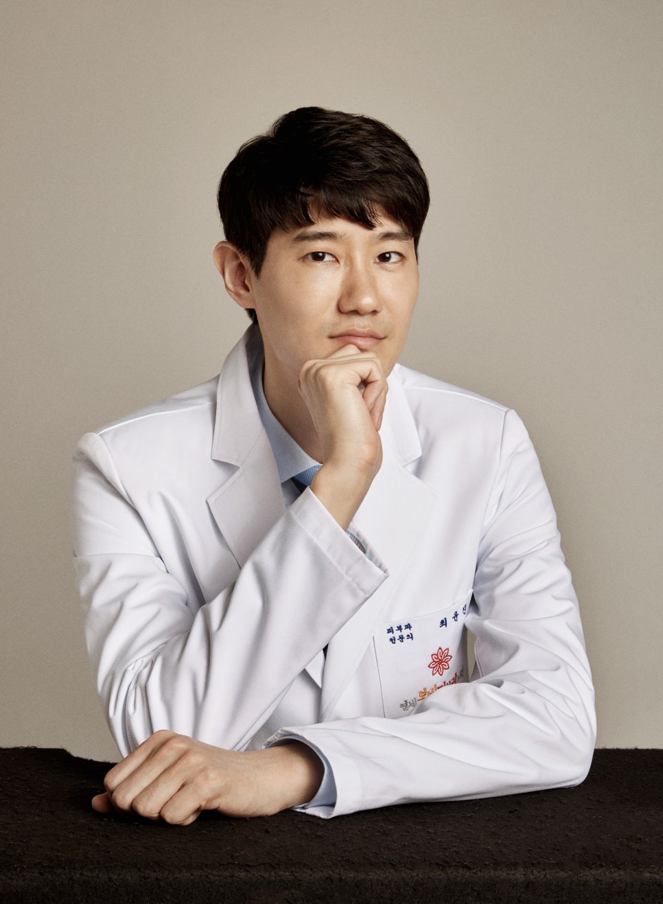 피부과 전문의 최윤진 원장님 소개 관련 이미지 1