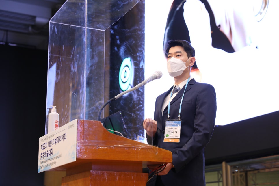 학회 발표 : 여성형 탈모 환자 성의 있게 잘 보는 법에 대해서, 2020년 대한피부과의사회 춘계학술대회 관련 이미지 6
