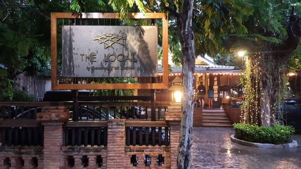 방콕 DAMA 컨퍼런스 강연 관련 이미지 7