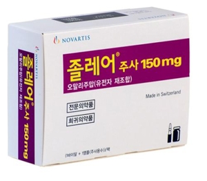 졸레어 주사, 난치성 두드러기 치료 관련 이미지 2