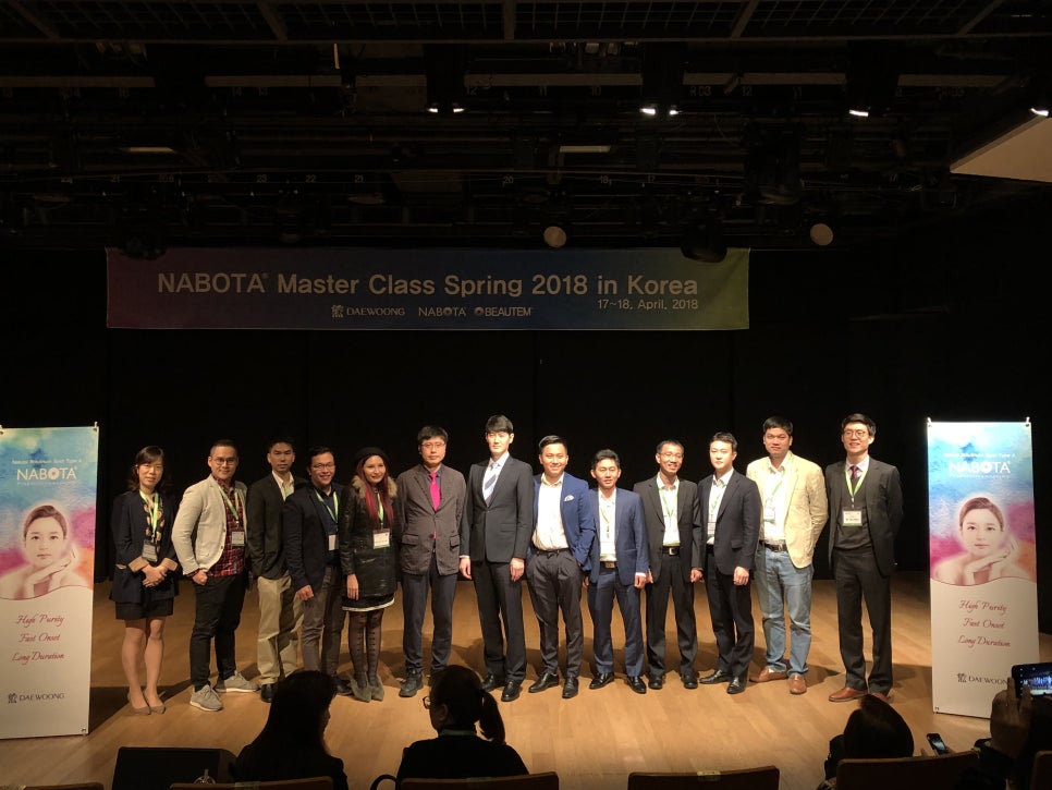 NABOTA Master Class 2018 in Korea 강연 관련 이미지 6
