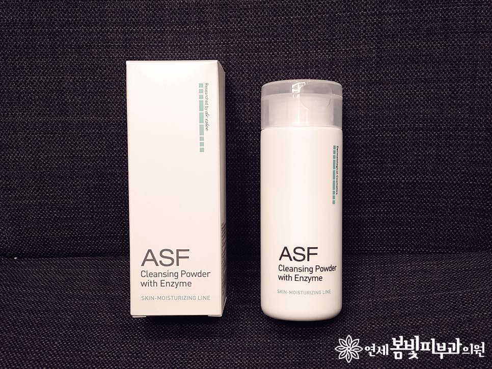 모공청소 도우미, ASF 클렌징 파우더 위드 엔자임 관련 이미지 3