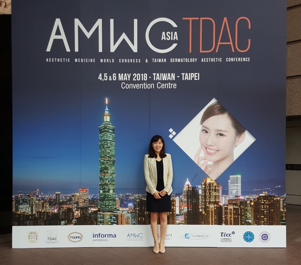 2018 타이페이 AMWC(세계미용안티에이징학회)  강의 관련 이미지 10