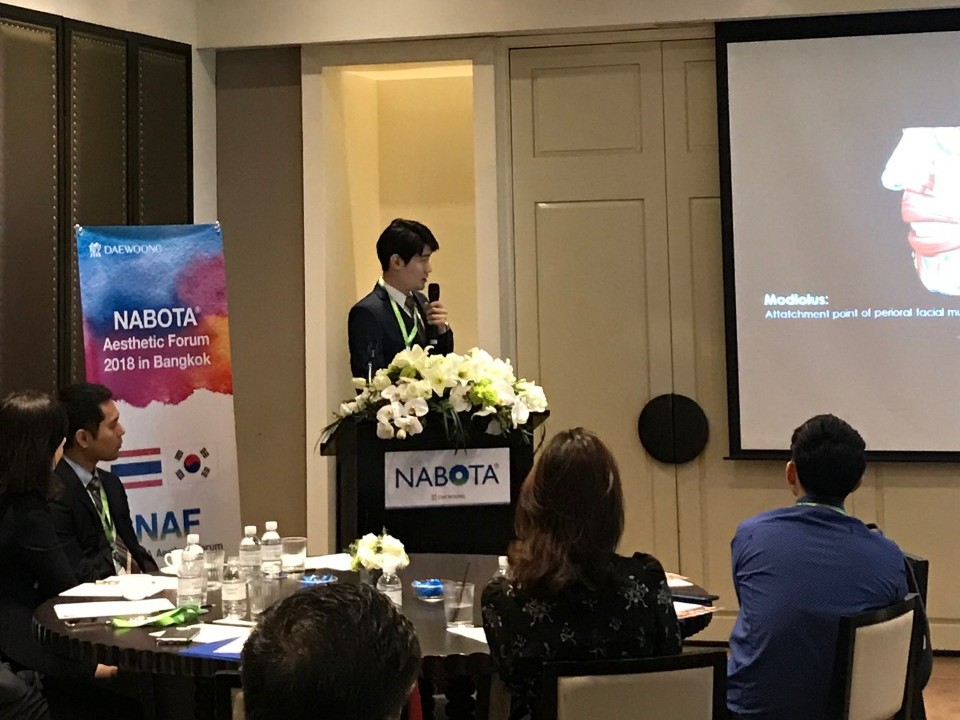 2018 Bangkok ICAD (방콕 국제 미용 피부과 학회) 보톡스 강연 관련 이미지 12